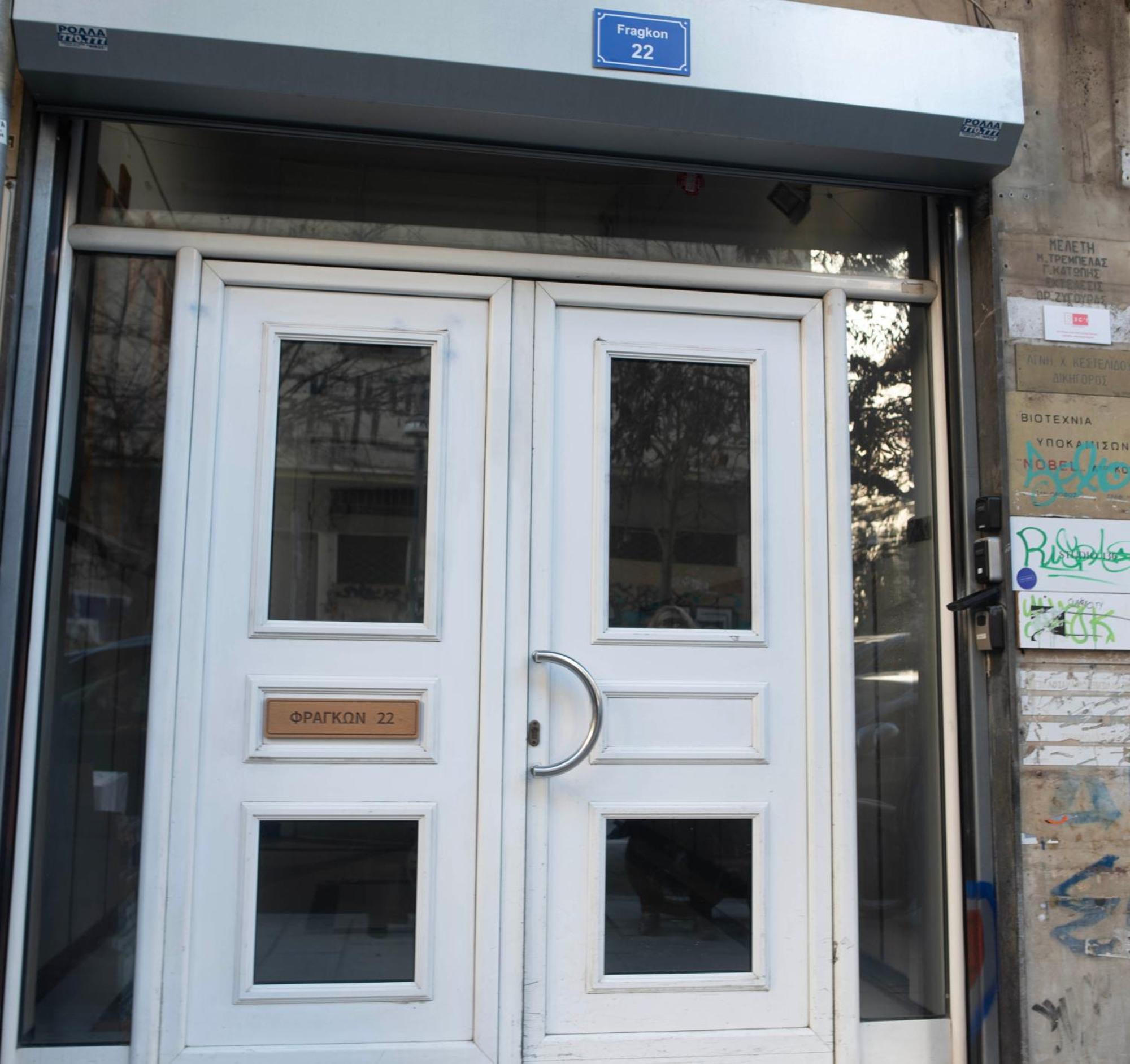 3C'S Thess At The Old Frankish Quarter - Ladadika/ Merchant'S Square Thessaloniki Exterior foto